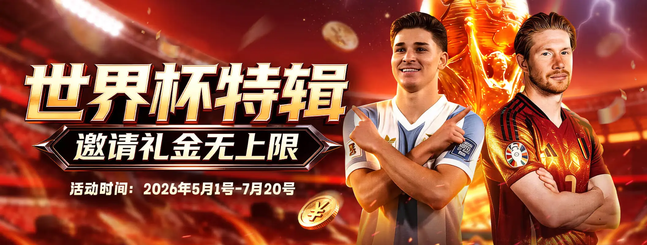 凯发娱乐体育资讯轮播画面