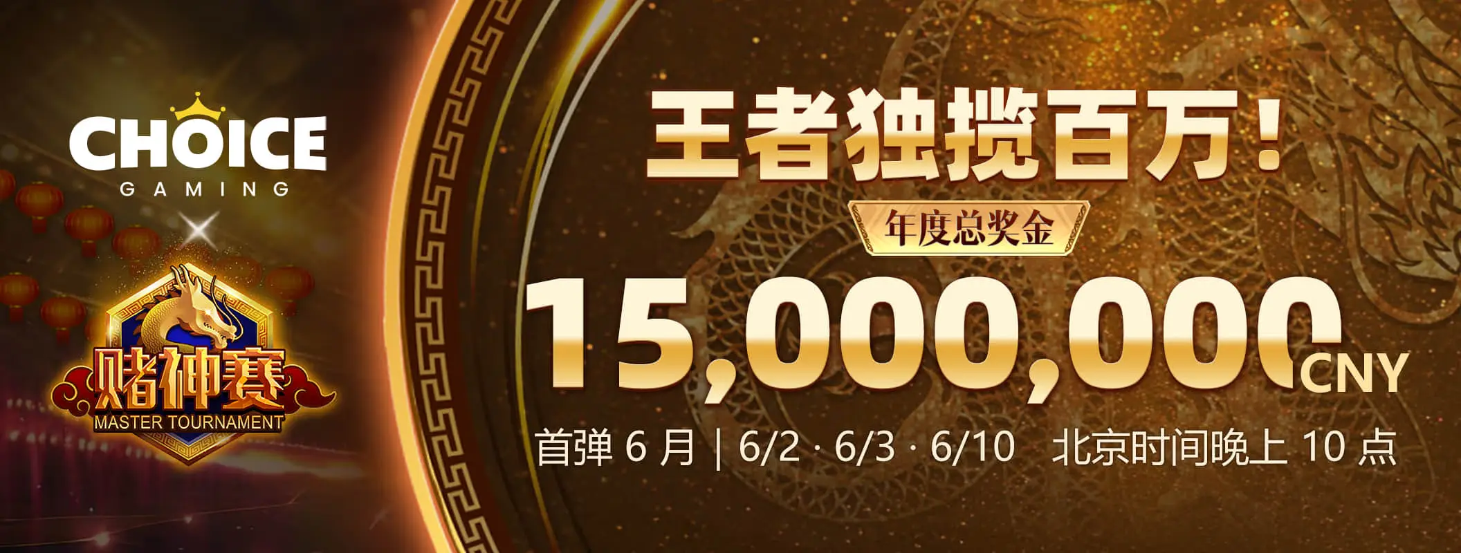 凯发娱乐体育资讯轮播画面